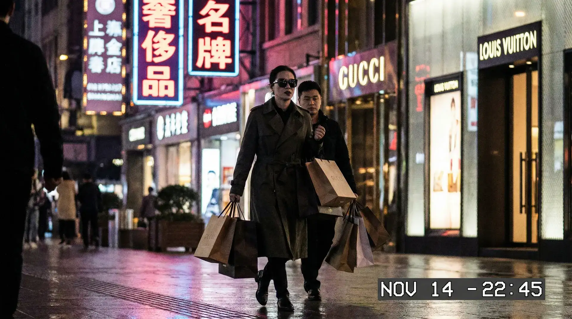 皇冠新体育网站 - 明星夜间购物被偷拍